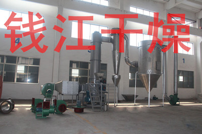 阻燃劑烘干機(jī)與旋轉(zhuǎn)閃蒸干燥機(jī) 常州錢(qián)江干燥設(shè)備工程的專(zhuān)業(yè)解析